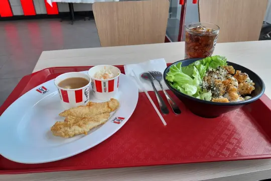 KFC Тхонг Нхат - Фанранг