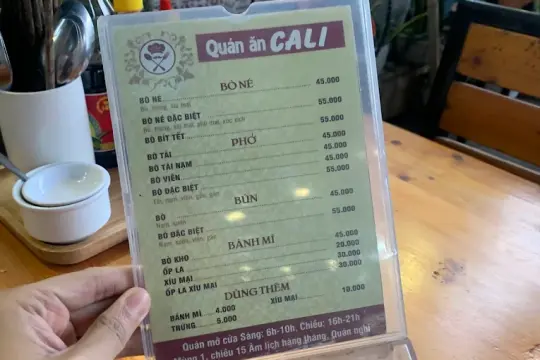 칼리 레스토랑 79 레다이한